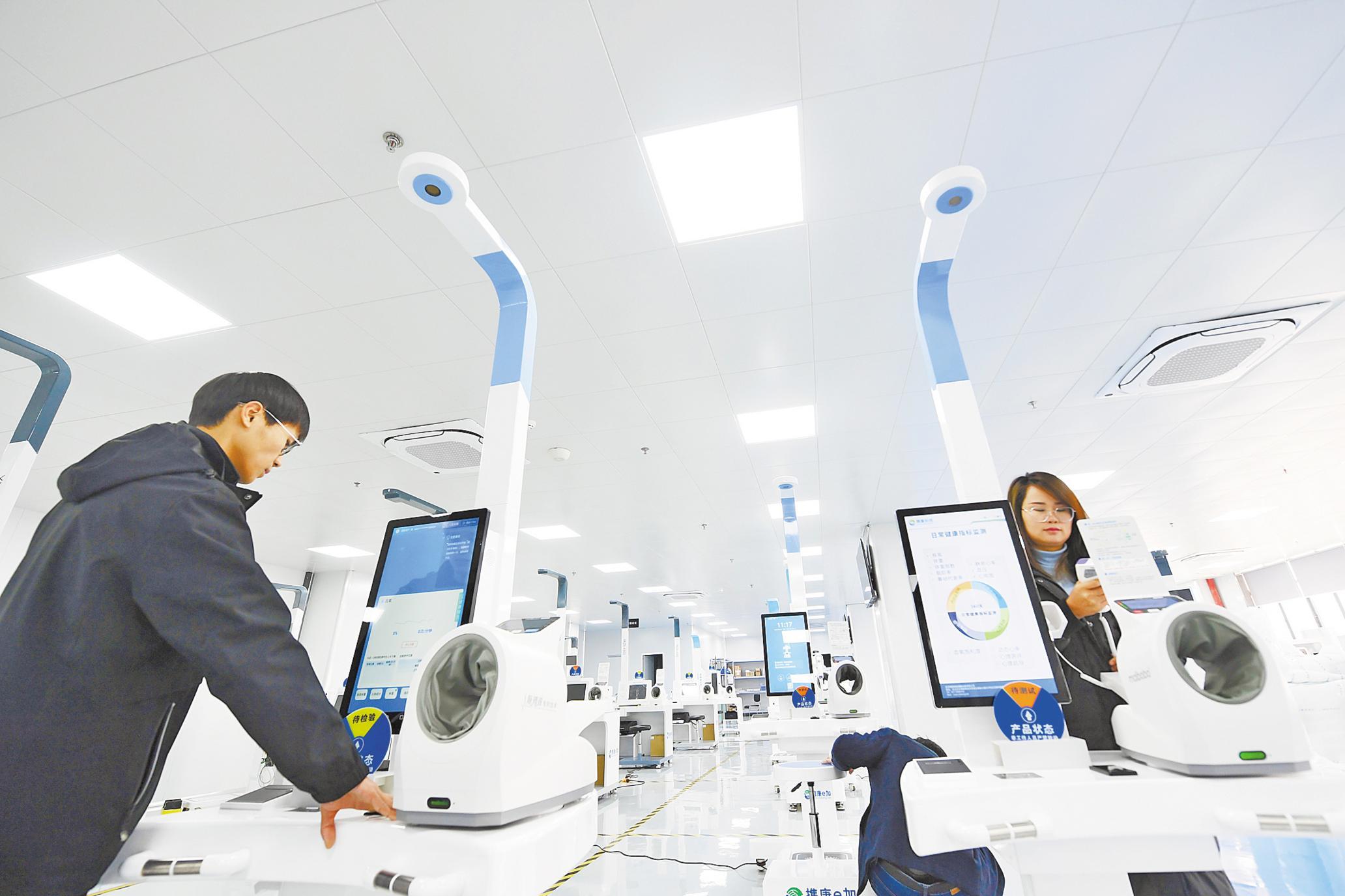 陽新中小學引入健康指標實時監測系統，技術革新保障學生健康